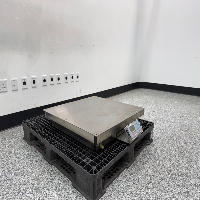 Spectrum Permeate Scale image 1